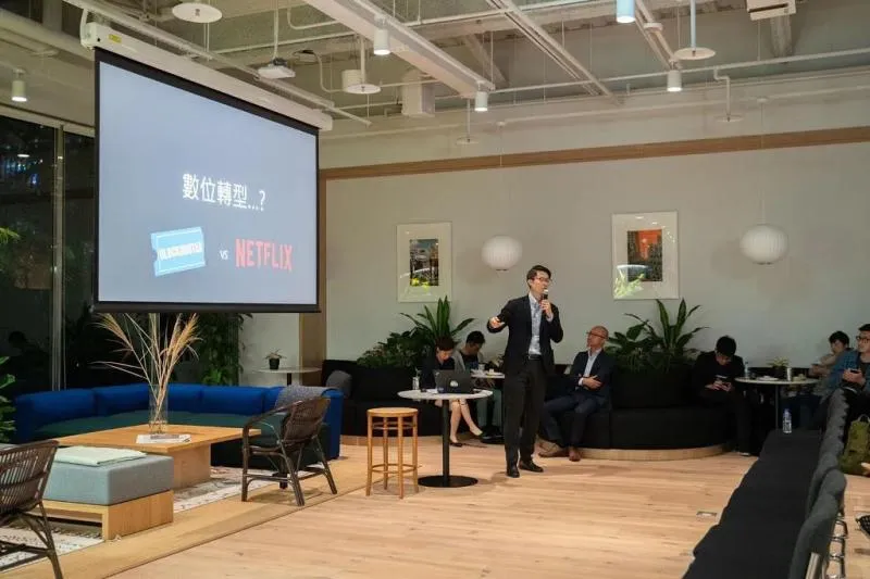 行銷人的 2020 數位轉型機遇 活動照片 2